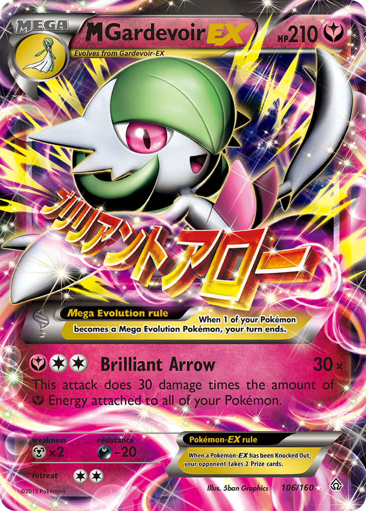 pokemon card gardevoir ex price Mega Gardevoir EX 2025 Pokemon Evolution Ultra Rare #159 PSA Authenticated 10 Card