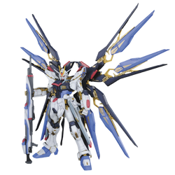 Gunpla: PG Strike Freedom Seed Destiny (2251374)