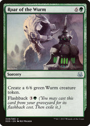 Roar of the Wurm [Duel Decks: Mind vs. Might]