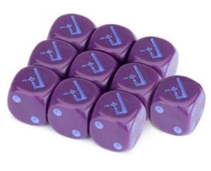 Star Trek: Ascendancy - Dominion Dice