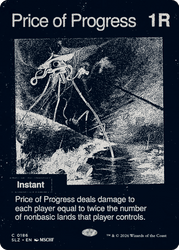 Price of Progress (0186) [Secret Lair x MSCHF: The Zeta Set]