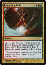 Branching Bolt [Archenemy]