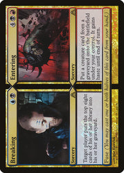 Breaking // Entering (Launch) [Dragon's Maze Promos]