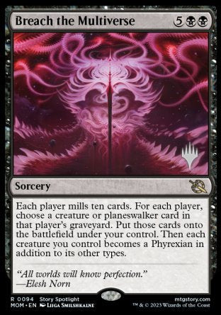 Breach the Multiverse (Promo Pack) [March of the Machine Promos]