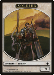 Soldier Token [Shards of Alara Tokens]
