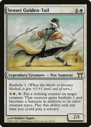 Sensei Golden-Tail [Champions of Kamigawa]