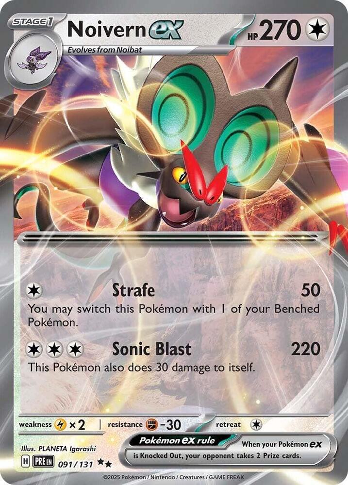 pokemon noivern card Noivern | Unified Minds