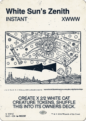 White Sun's Zenith (0012) [Secret Lair x MSCHF: The Zeta Set]