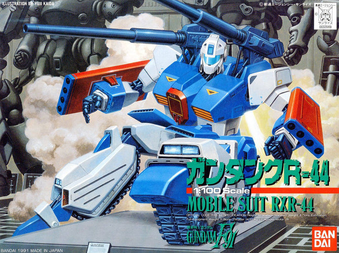 Gunpla: Guntank R-44 Gundam F91 1:100