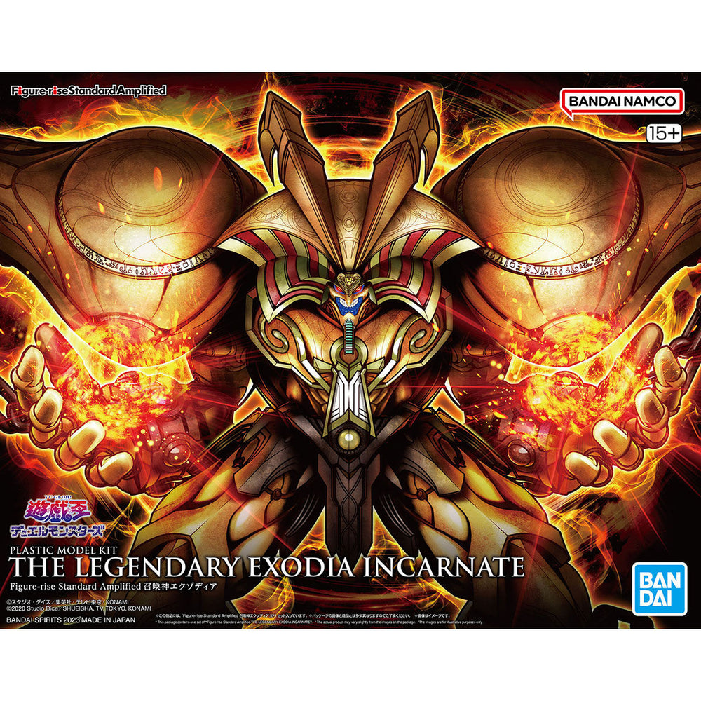 Bandai Hobby: Yugioh - Legendary Exodia Incarnate (2660747)