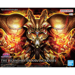 Bandai Hobby: Yugioh - Legendary Exodia Incarnate (2660747)