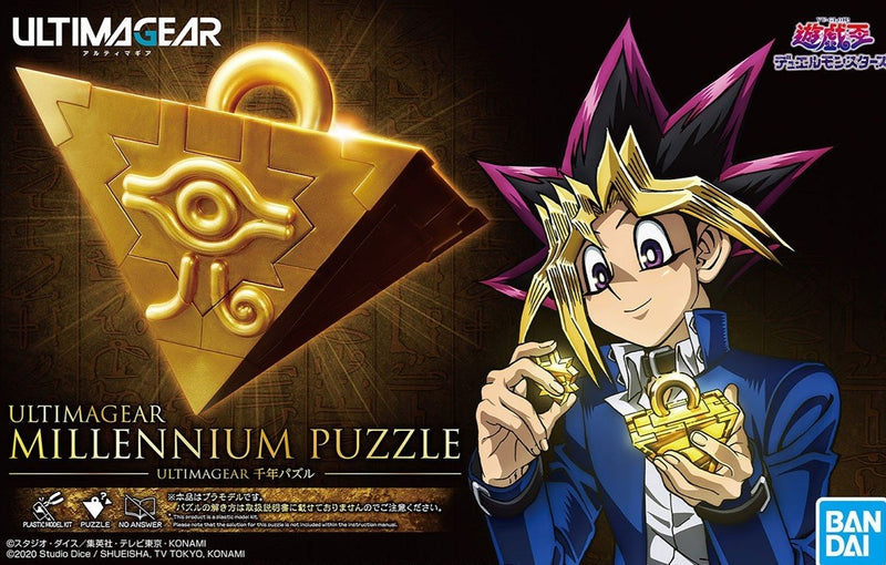 Bandai Hobby: Yugioh - Ultimagear Millennium Puzzle (2563445)