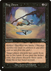Bog Down [The List]
