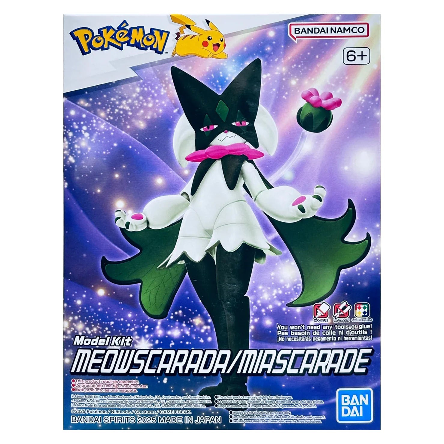 Pokemon Model Kit - Meowscarada