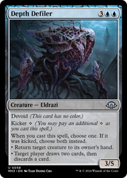 Depth Defiler [Modern Horizons 3]