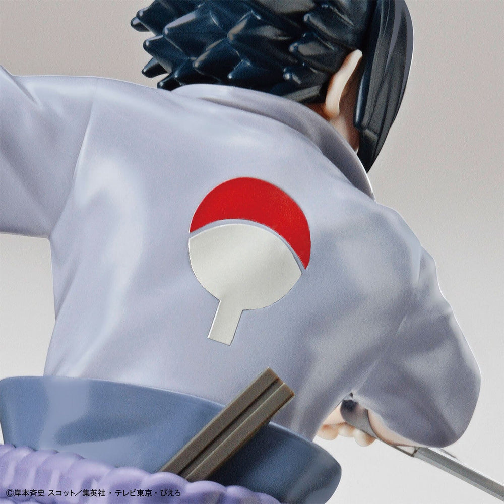 Model: Uchiha Sasuke (3L) Entry Grade (2685103)