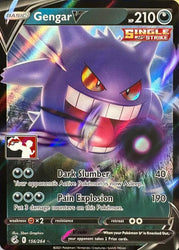 Gengar V (156/264) [Prize Pack Series Two]
