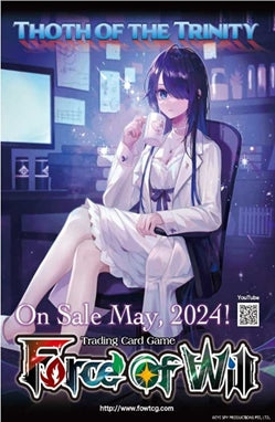 FORCE OF WILL: TRINITY CLUSTER BOOSTER 01: THOTH OF THE TRINITY