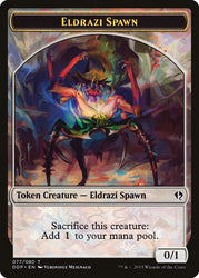 Eldrazi Spawn Token (077/080) [Duel Decks: Zendikar vs. Eldrazi]