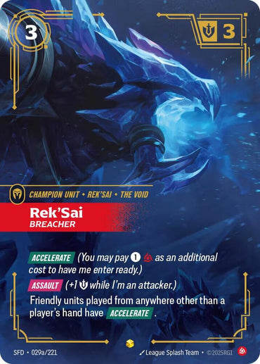 Rek'Sai, Breacher (Alternate Art) (029a/221) [Spiritforged]