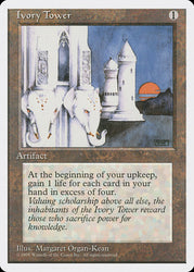Ivory Tower [Fourth Edition]