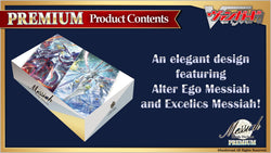 Cardfight Vanguard: Stride Deckset Messiah (D-SS04)