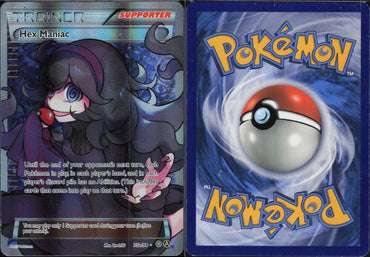 Hex Maniac (75a/98) [PR75ADMG001] [Alternate Art Promos]