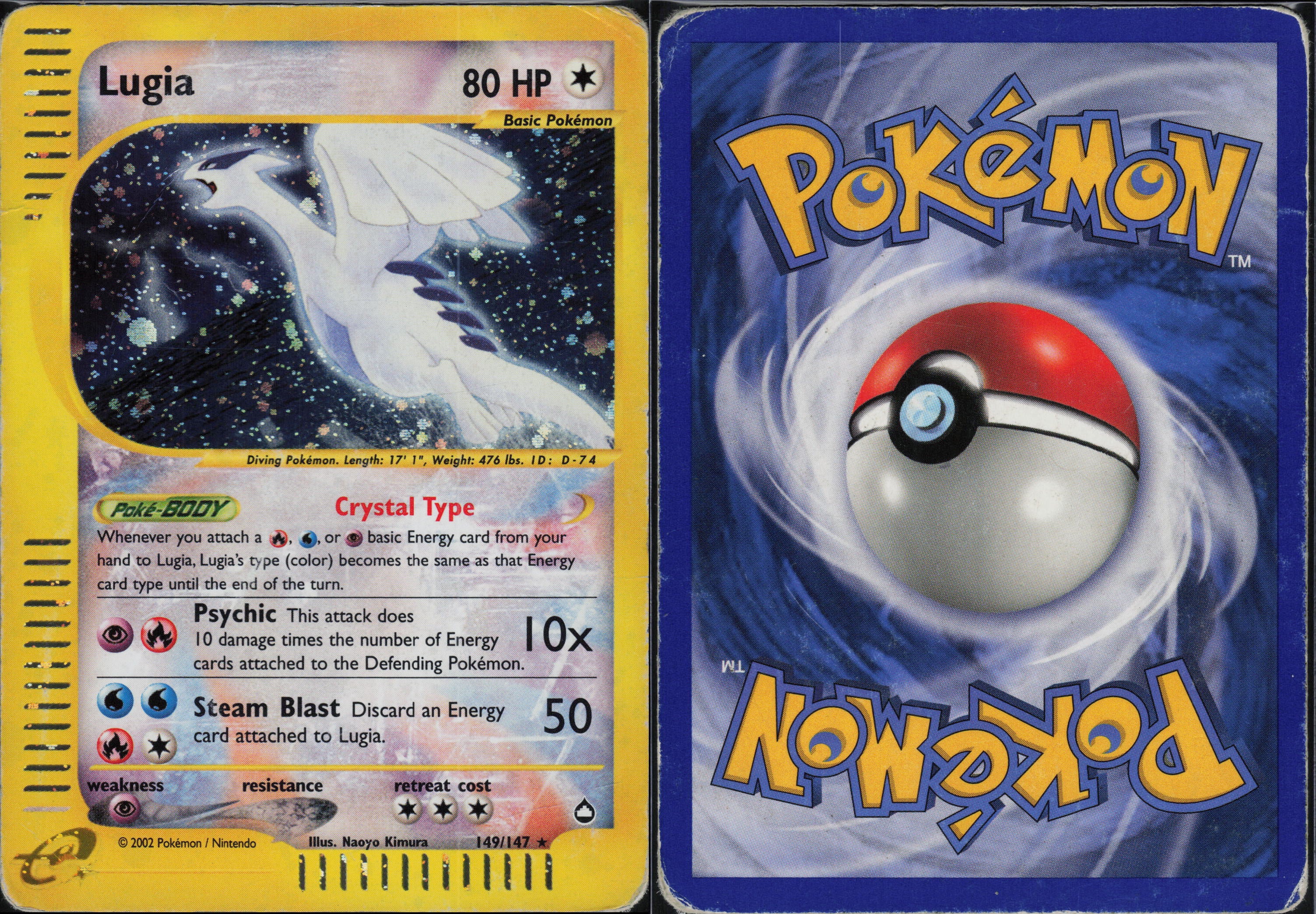 pokemon tcg fusion strike 113 264 mew v card - 113/264 - Ultra Rare - Sword & Shield Fusion Strike Mew V 113/264 Pokemon Like