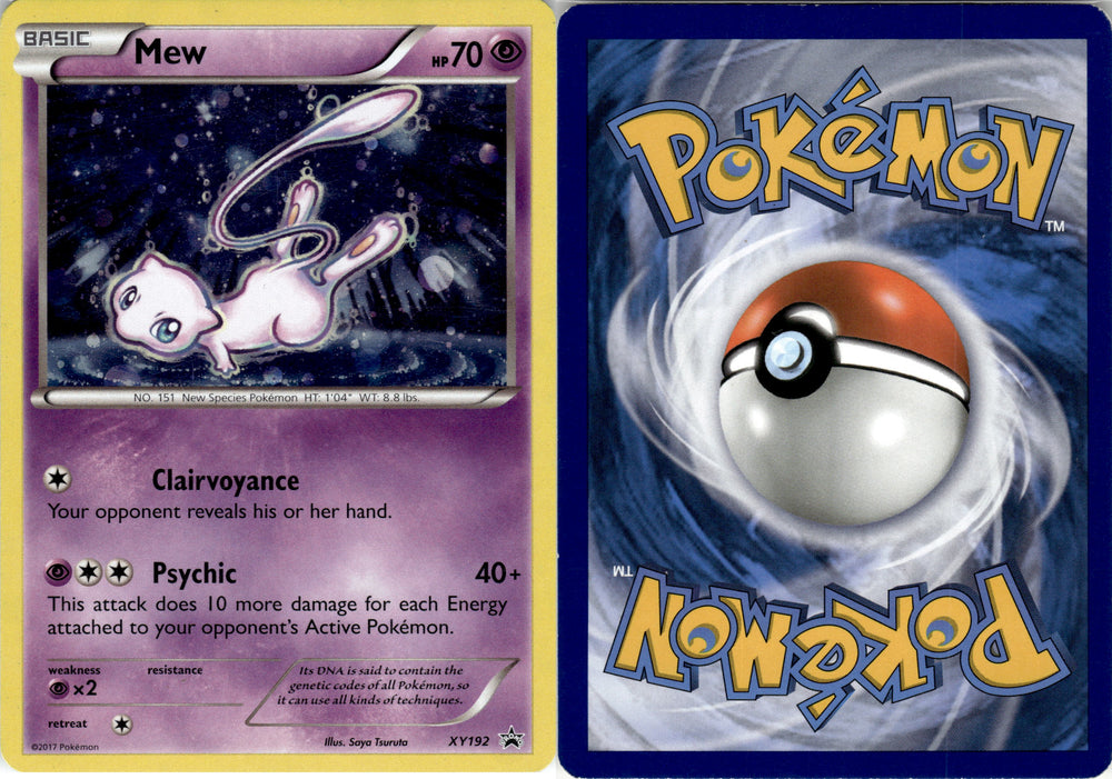 Mew [XY192] [XY: Black Star Promos]
