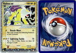 Raikou ex (92/95) [MVA92] [EX: Team Magma vs Team Aqua]