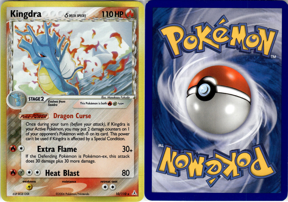 Kingdra (10/110) (Delta Species) [EXHP10] [EX: Holon Phantoms]