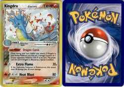 Kingdra (10/110) (Delta Species) [EXHP10] [EX: Holon Phantoms]