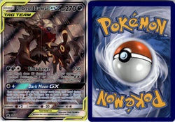 Umbreon & Darkrai GX (SM241) [PSM241] [Sun & Moon: Black Star Promos]