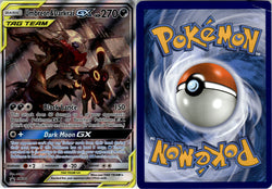 Umbreon & Darkrai GX (SM241) [PSM241] [Sun & Moon: Black Star Promos]