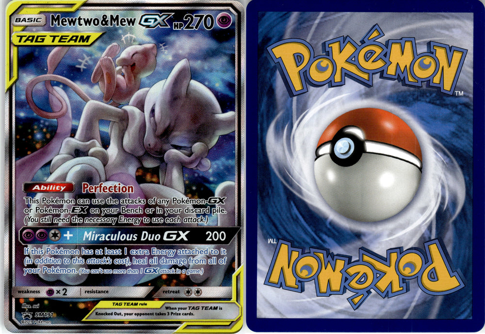 Mewtwo & Mew GX (SM191) [PSM191] [Sun & Moon: Black Star Promos]