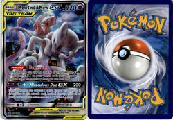 Mewtwo & Mew GX (SM191) [PSM191] [Sun & Moon: Black Star Promos]