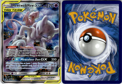Mewtwo & Mew GX (SM191) [PSM191] [Sun & Moon: Black Star Promos]