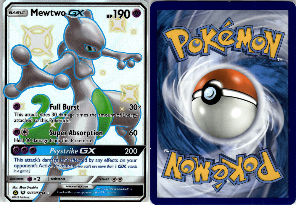 Mewtwo GX (SV59/SV94) [HFSV59] [Sun & Moon: Hidden Fates - Shiny Vault]