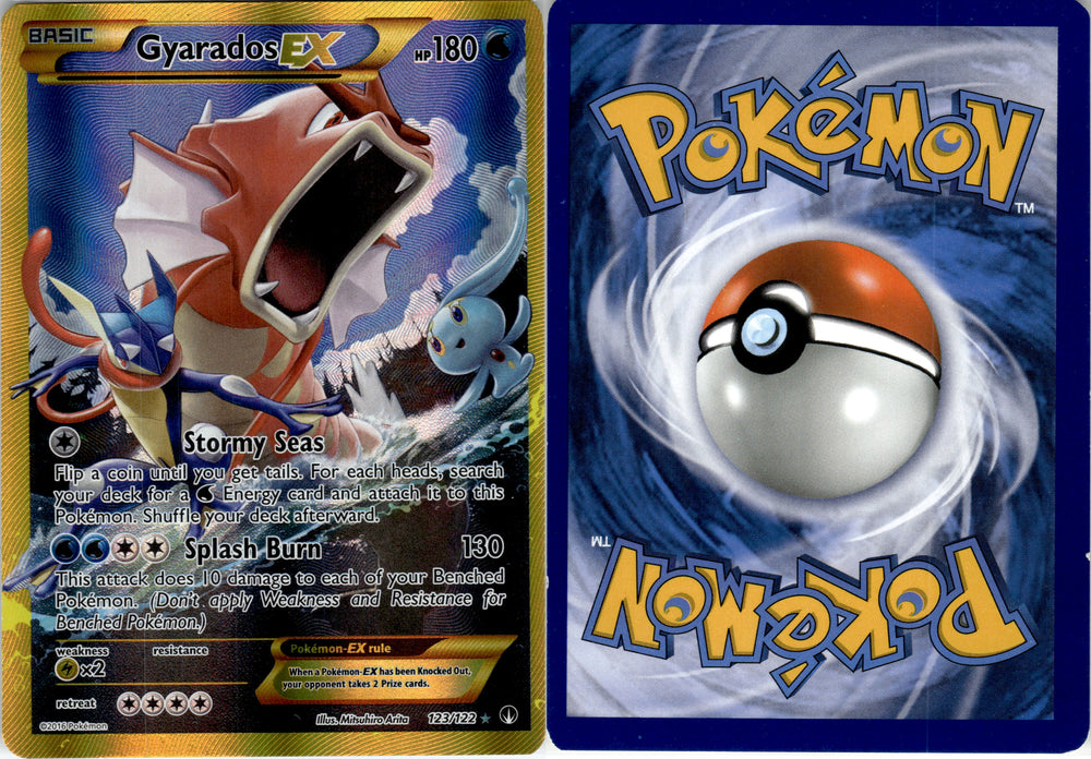 Gyarados EX (123/122) [XYB123] [XY: BREAKpoint]