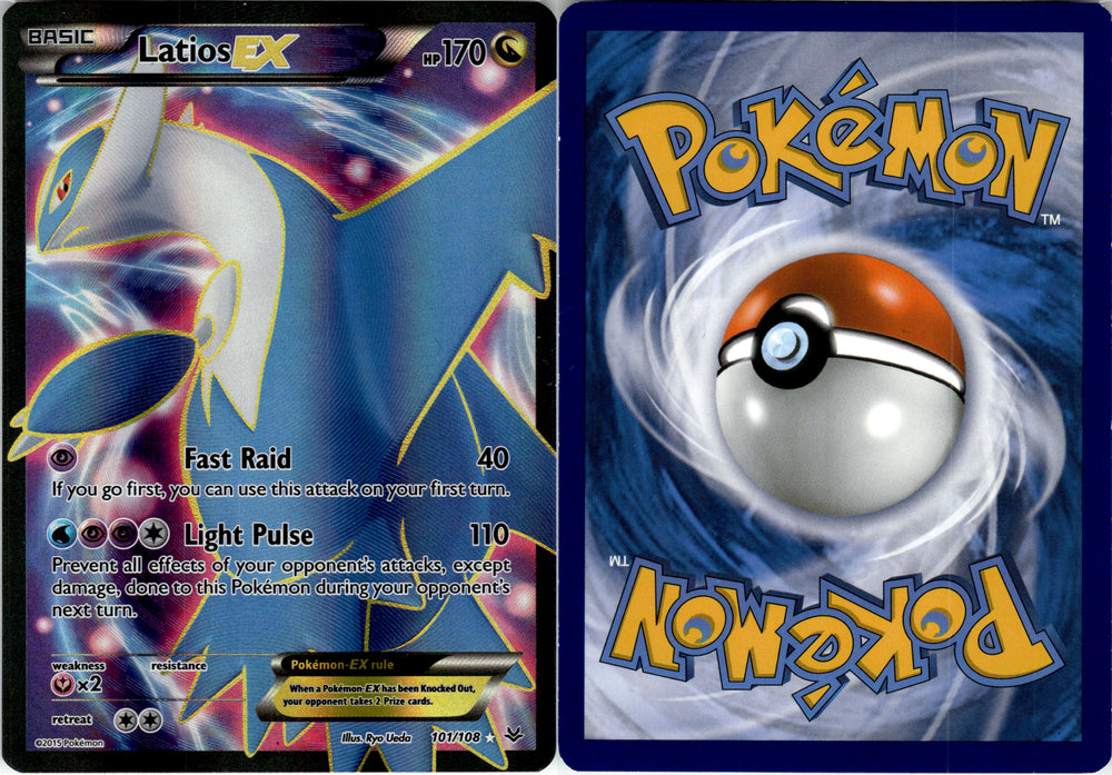Latios EX (101/108) [RS101] [XY: Roaring Skies]