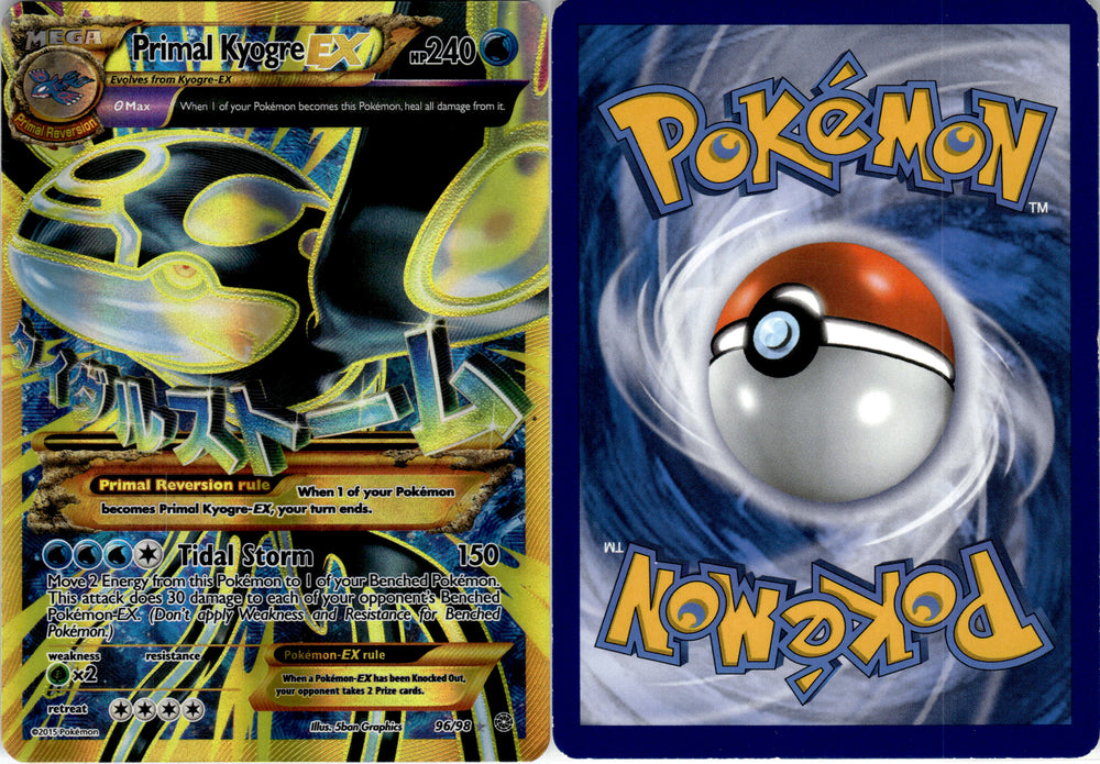 Primal Kyogre EX (96/98) [AO96] [XY: Ancient Origins]