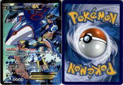 Team Aqua's Kyogre EX (6/34) [DC6] [XY: Double Crisis]