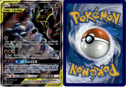 Garchomp & Giratina GX (SM193) [White Speckle Misprint] [BSPSM193] [Sun & Moon: Black Star Promos]