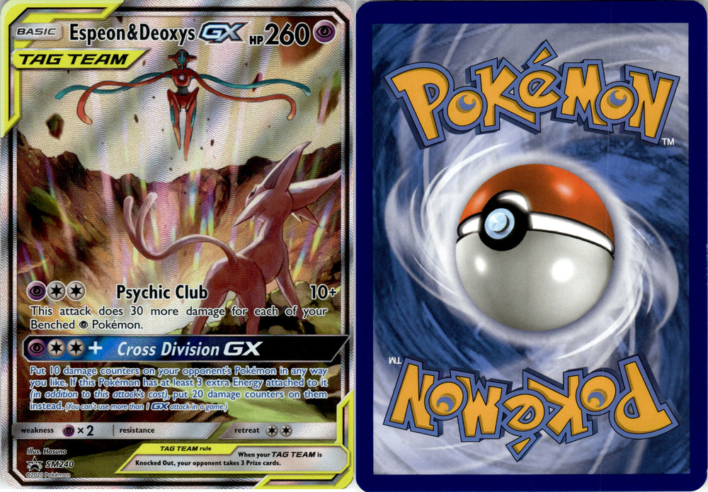 Espeon & Deoxys GX (SM240) [Sun & Moon: Black Star Promos]