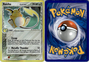 Raichu (15/110) (Delta Species) [EX: Holon Phantoms] (EXHP12)