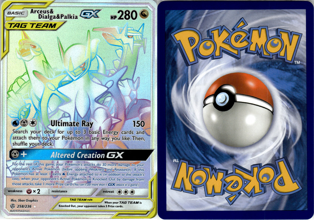 Arceus & Dialga & Palkia GX (258/236) [Sun & Moon: Cosmic Eclipse] (SMCE258)