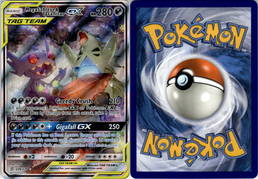 Mega Sableye & Tyranitar GX (226/236) [Sun & Moon: Unified Minds] (SMUM226)