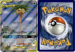 Rowlet & Alolan Exeggutor GX (215/236) [Sun & Moon: Unified Minds] (SMUM215)