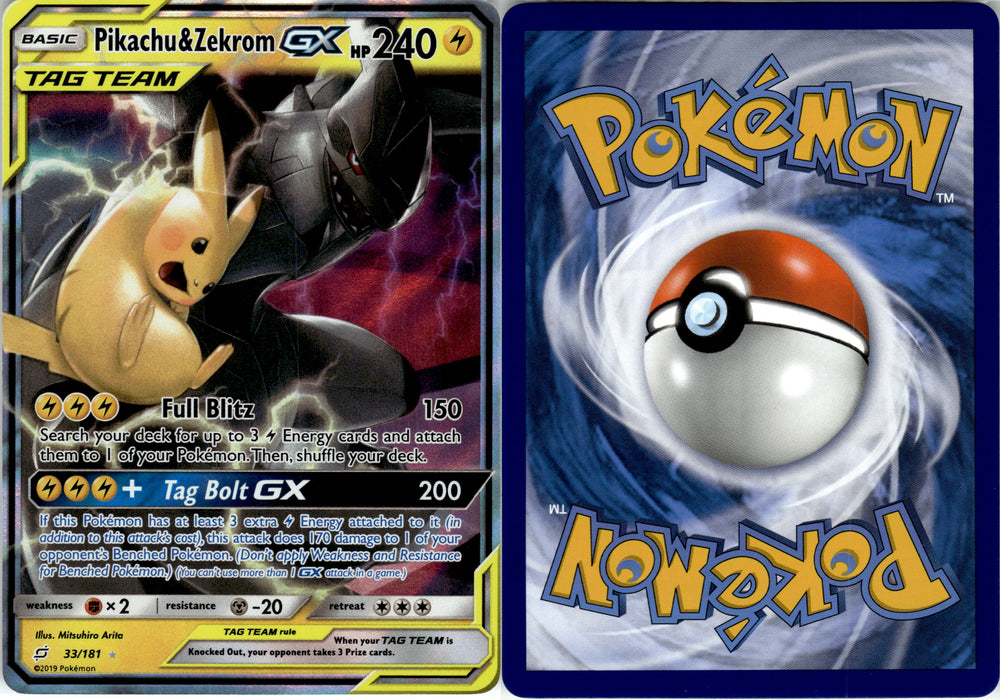Pikachu & Zekrom GX (33/181) [Sun & Moon: Team Up]
