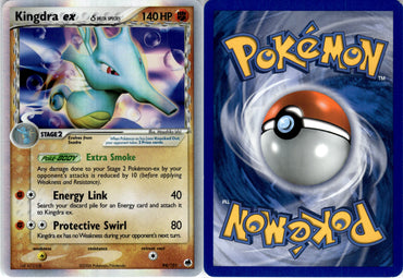 Kingdra ex (94/101) (Delta Species) [EX: Dragon Frontiers] (EXDF94)